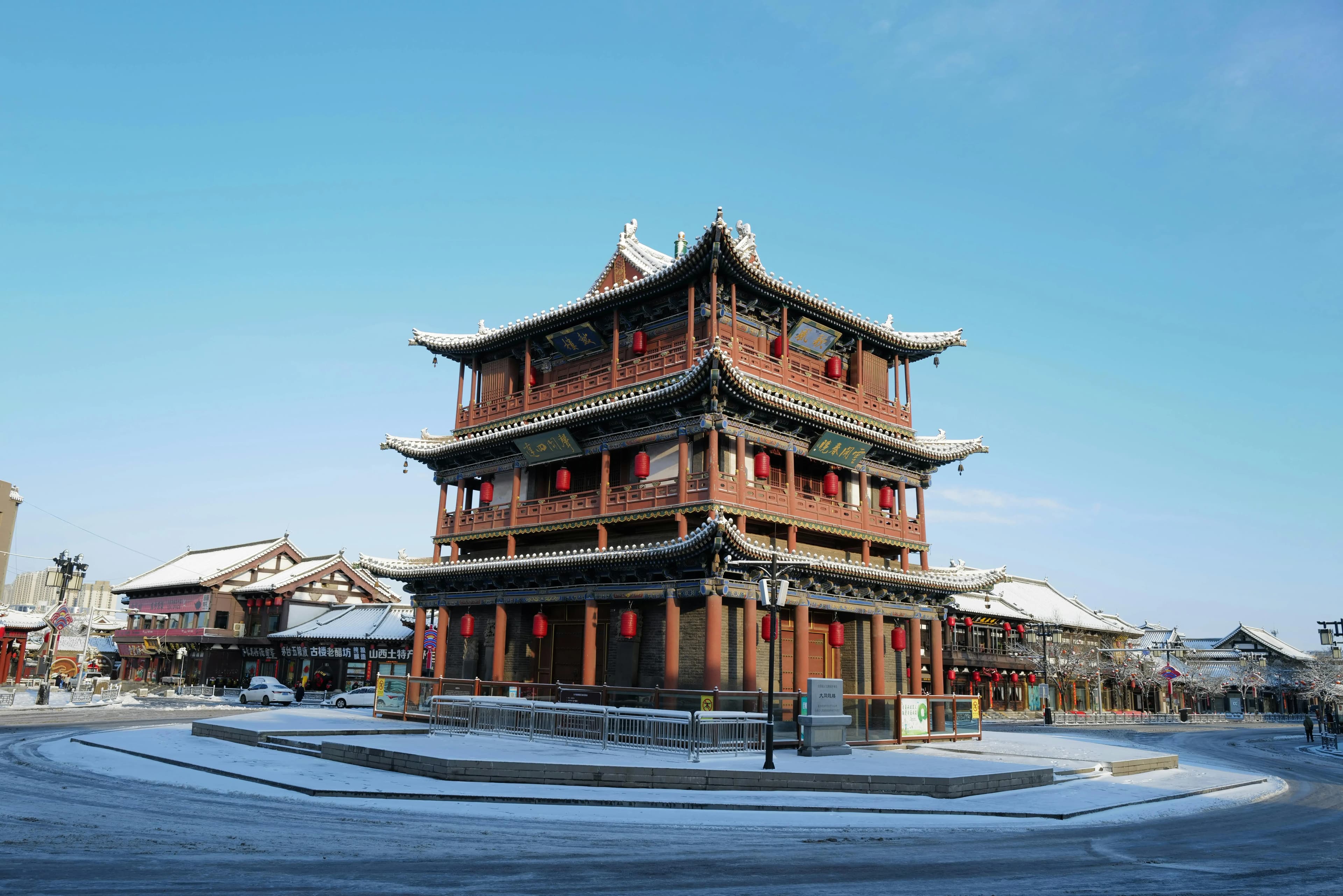 Exclusive Travel Packages